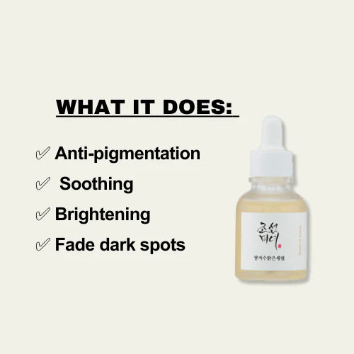 Beauty of Joseon Glow Deep Serum: Rice + Alpha Arbutin 30ml