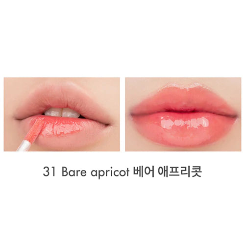Rom&nd Juicy Lasting Tint (3 Colors)