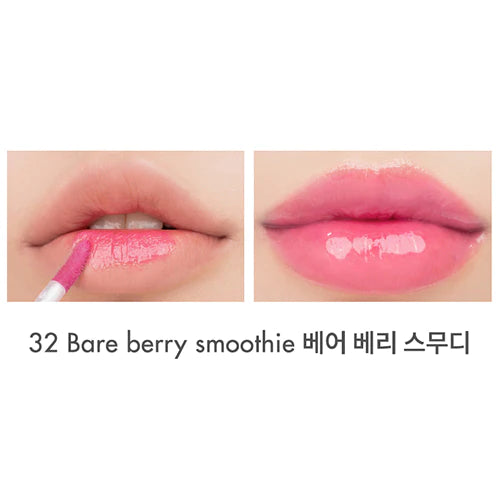 Rom&nd Juicy Lasting Tint (3 Colors)