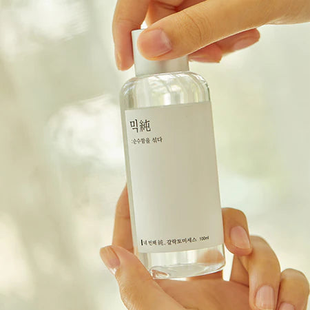 Mixsoon Galactomyces Ferment Essence 100ml