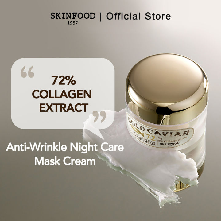 Skinfood Gold Cavier Collagen Plus Mask Cream 50ml