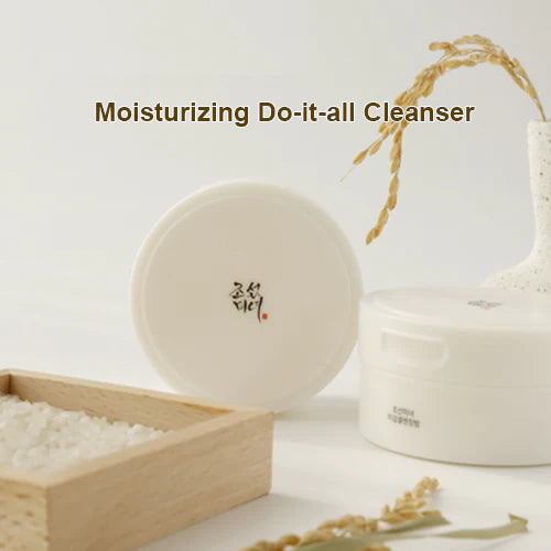 Beauty of Joseon Radiance Cleansing Balm 100ml
