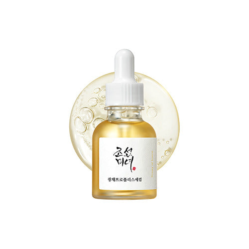 Beauty of Joseon Glow Serum Propolis + Niacinamide 30ml – included in the Glass Skin Starter Kit